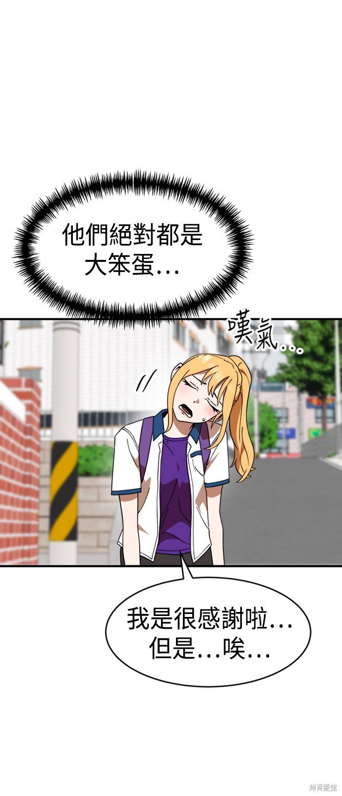 第62话