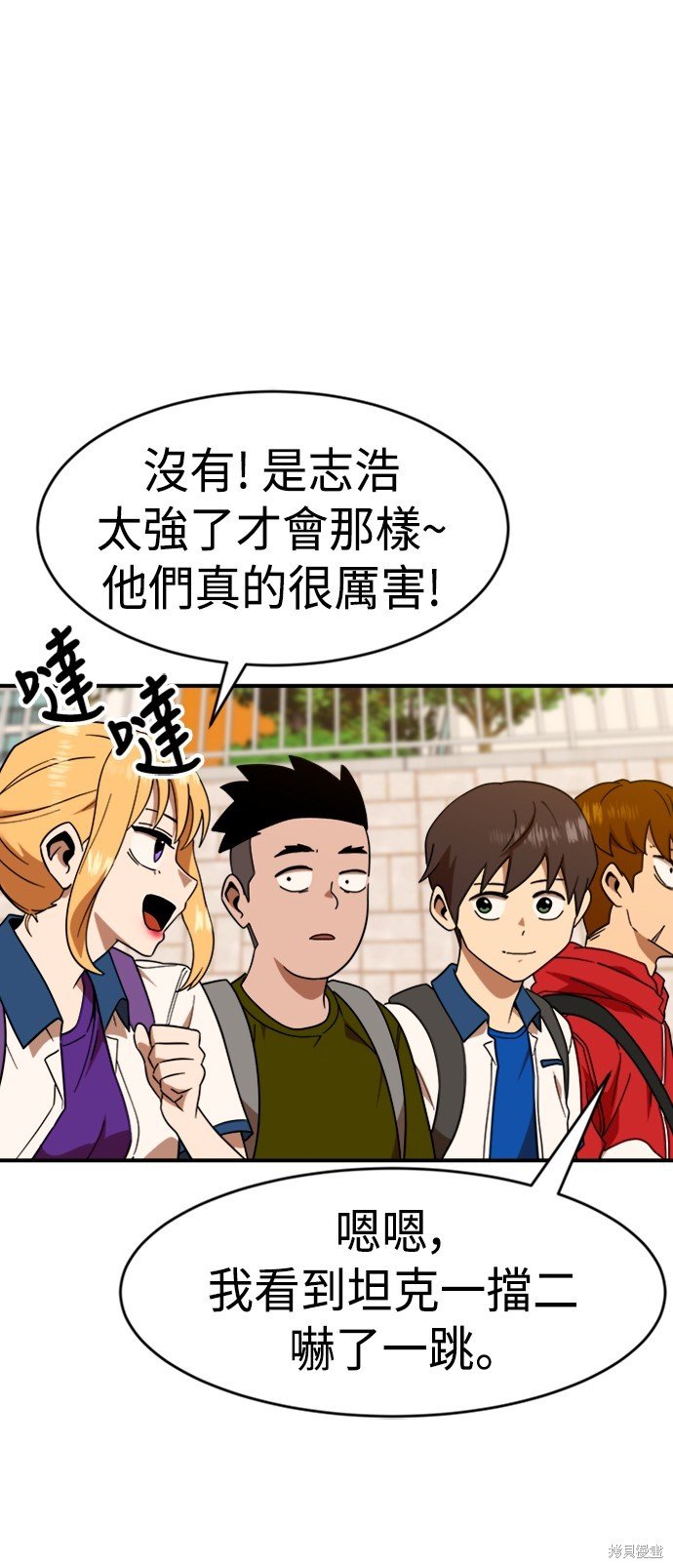 第62话