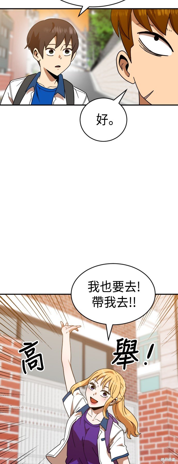 第62话