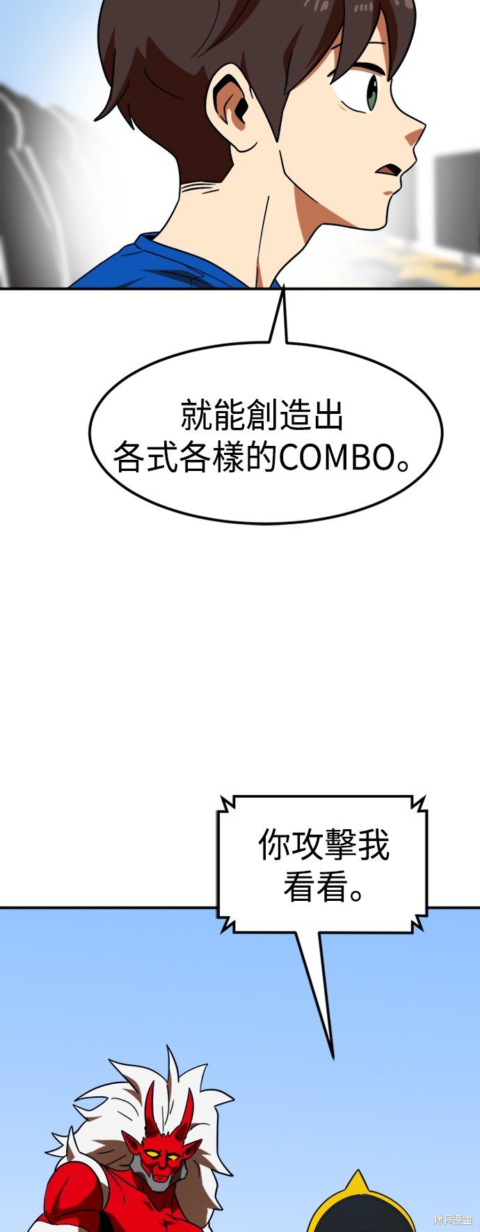 第62话