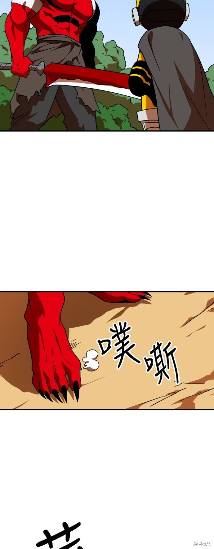 第62话