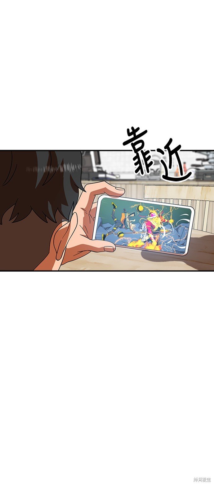第62话