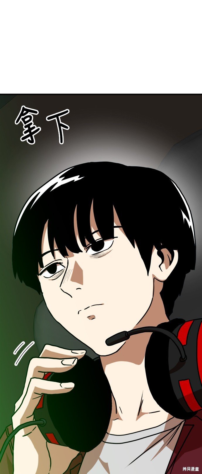 第63话