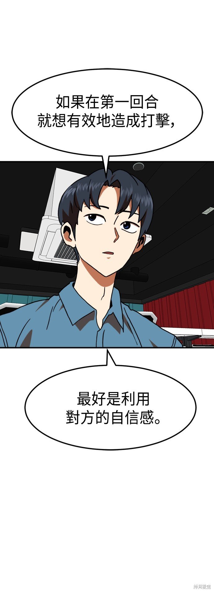 第65话