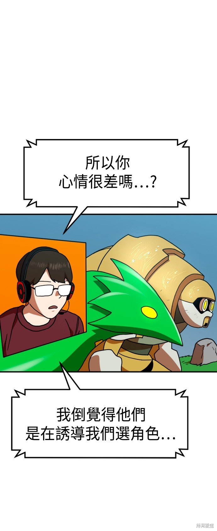 第65话