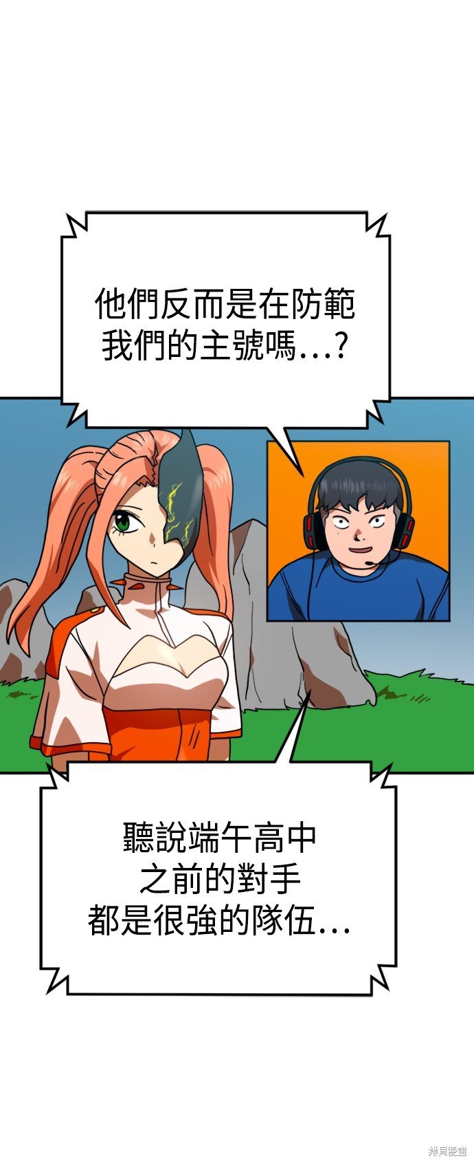 第65话