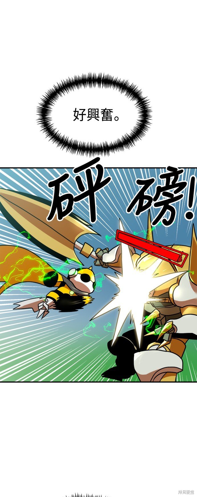 第65话