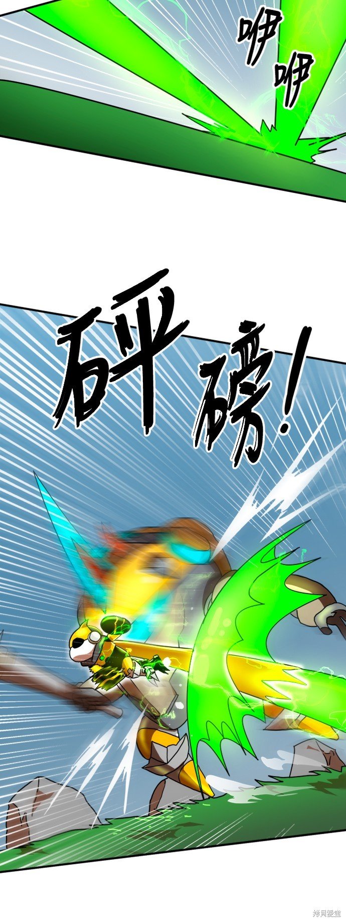 第65话