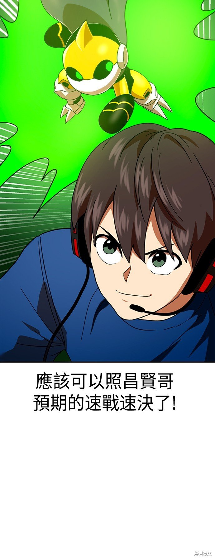 第65话