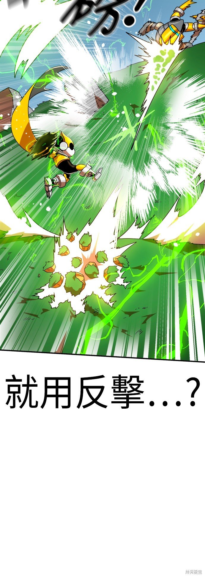 第65话