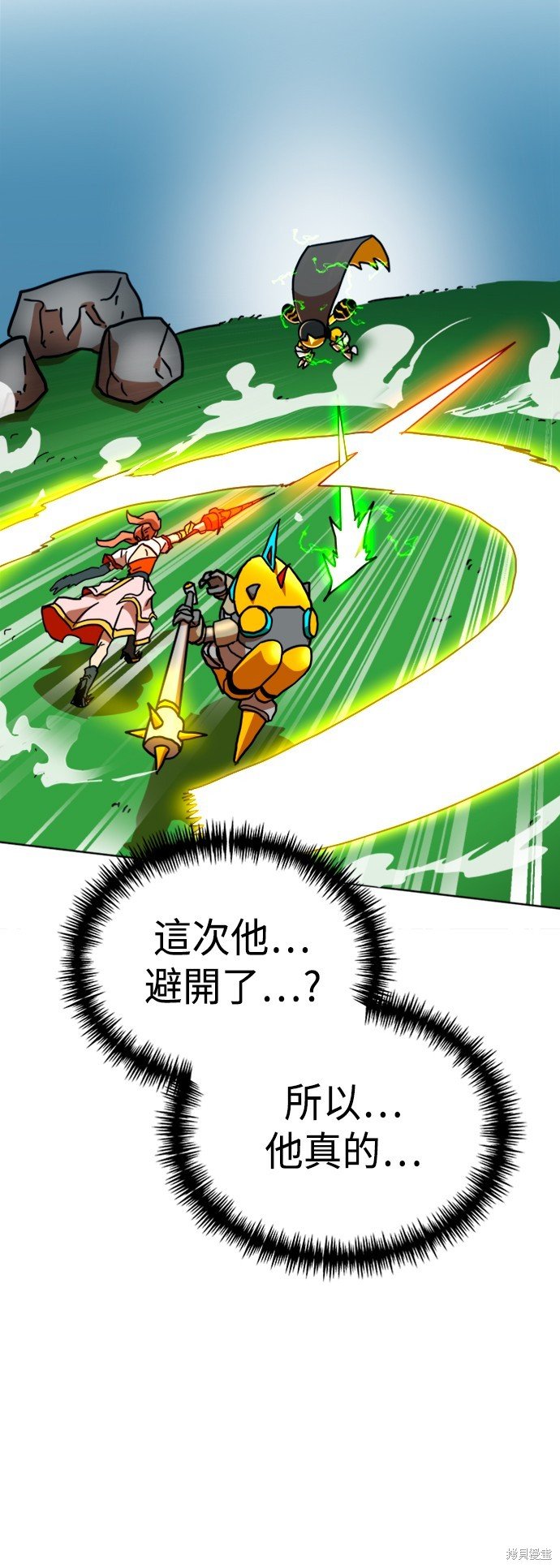 第65话