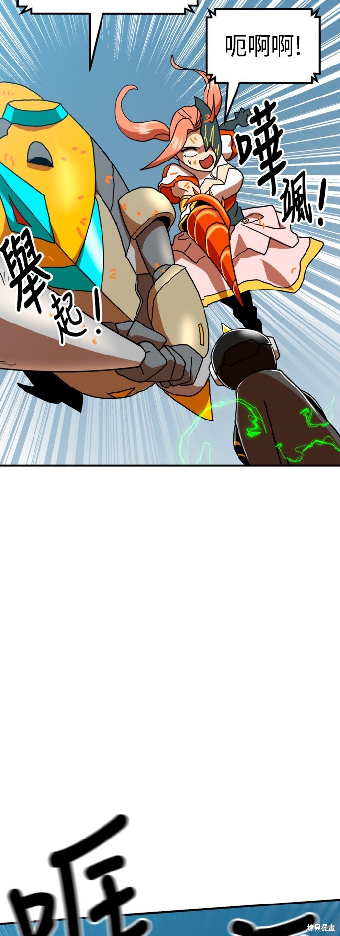 第65话