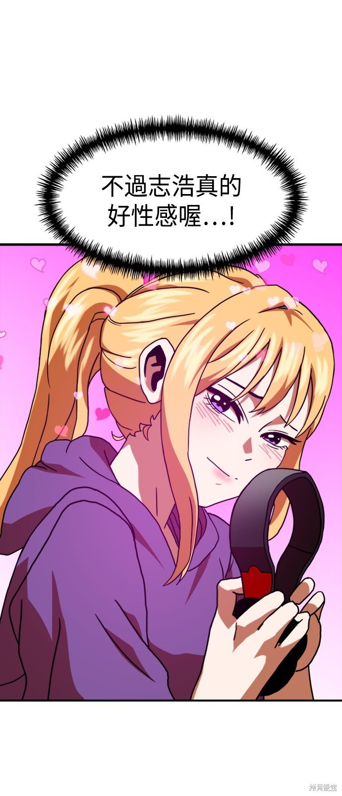 第65话