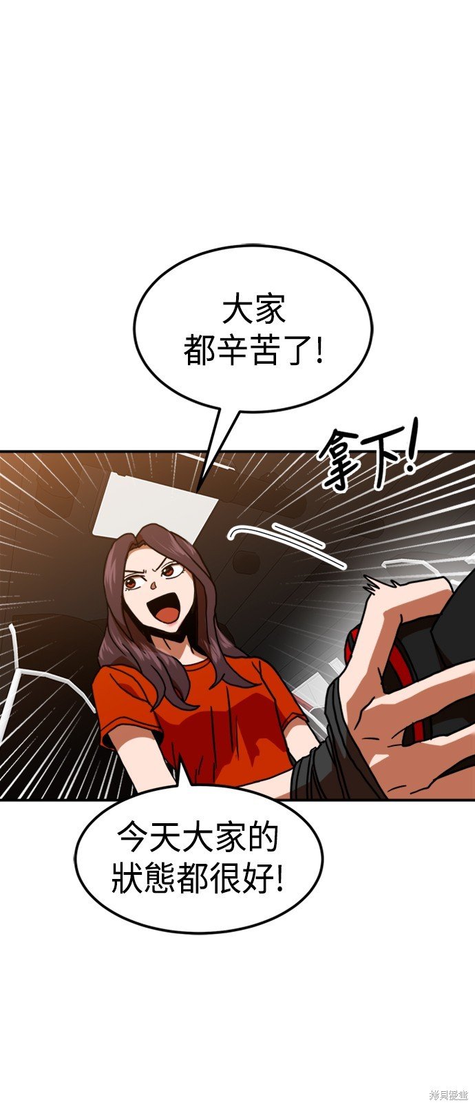 第65话