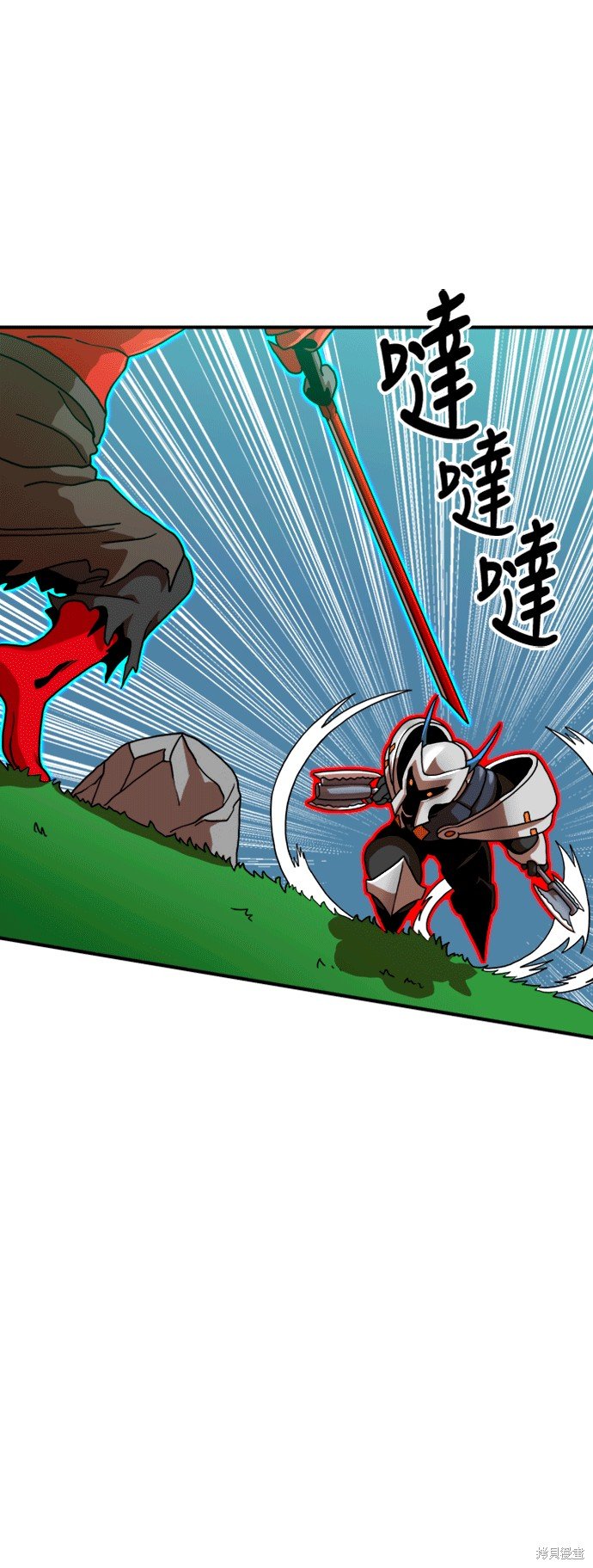 第66话