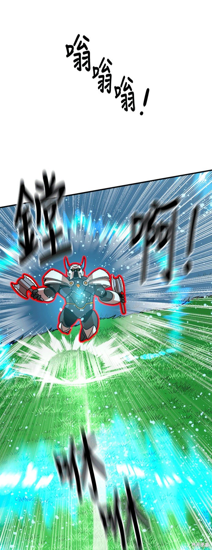 第66话