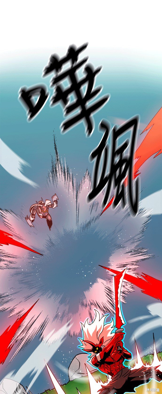 第66话