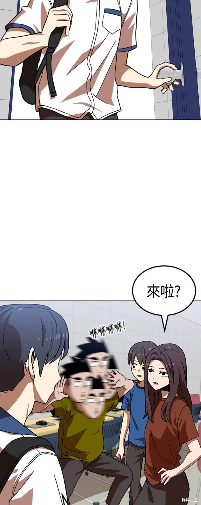 第67话