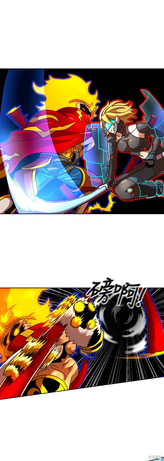 第68话