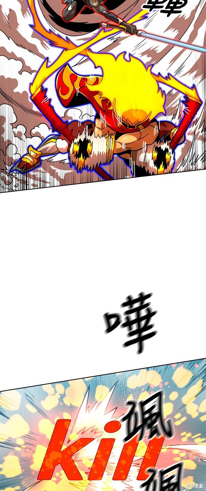 第68话