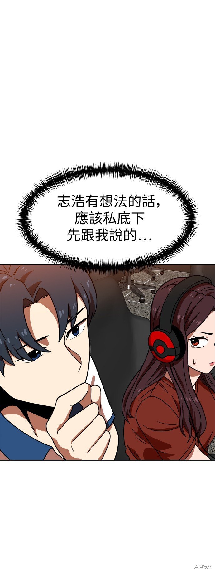 第68话