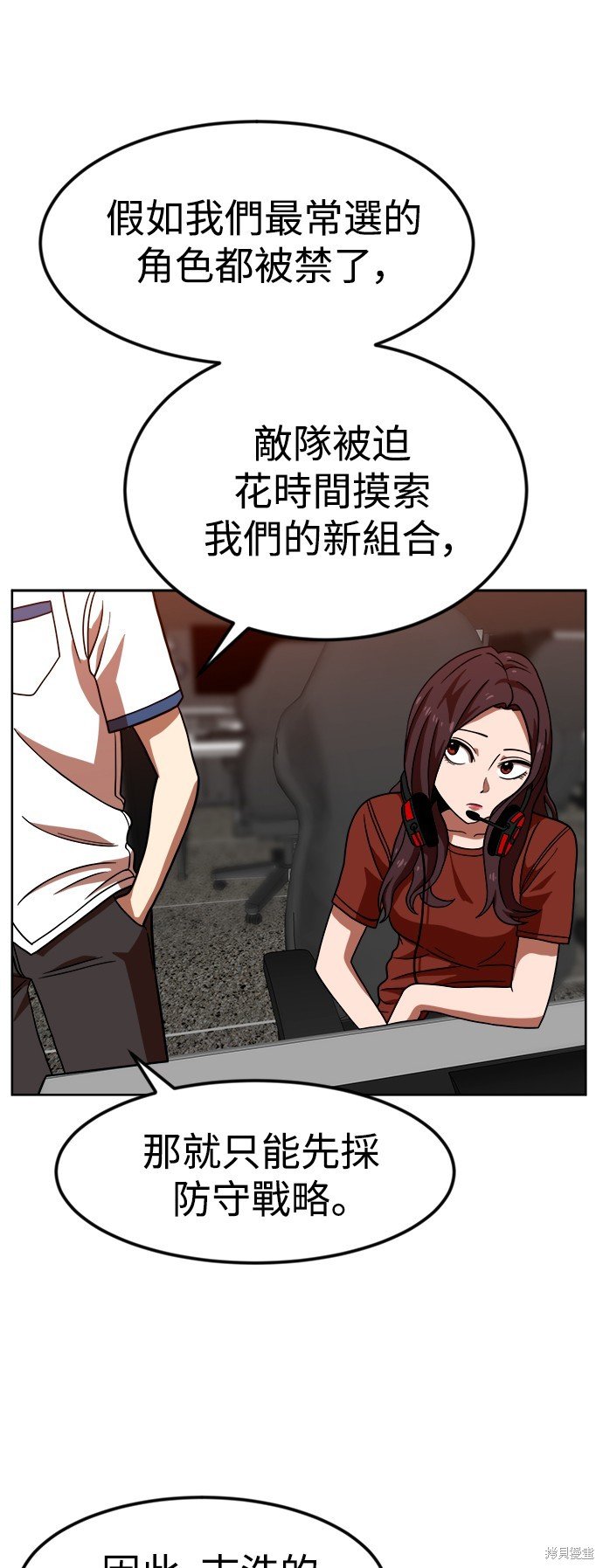 第68话