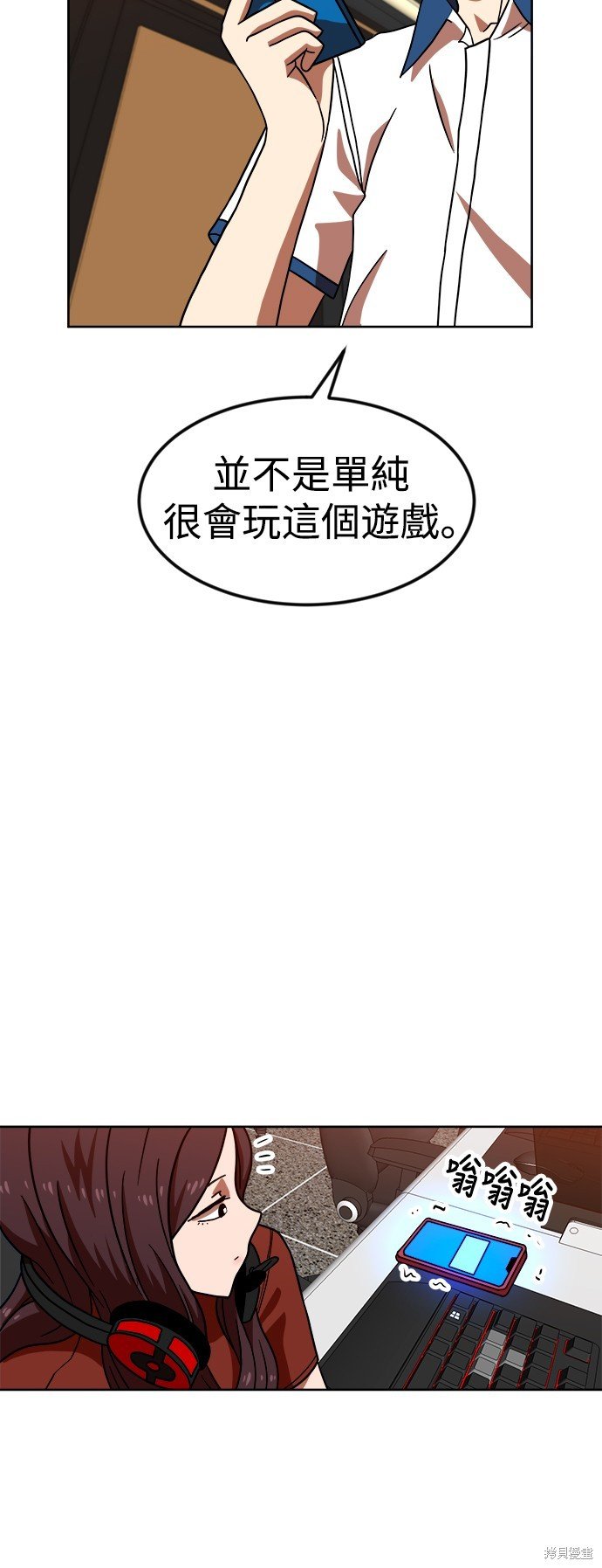第68话