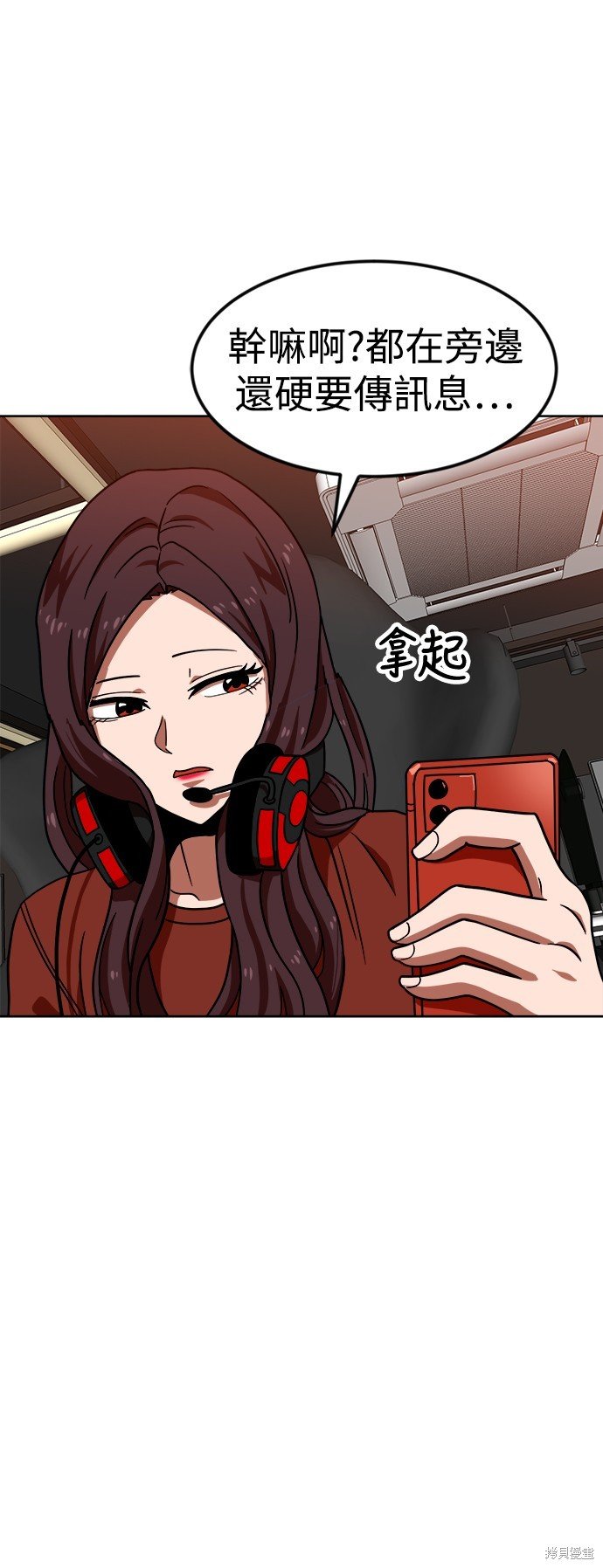 第68话