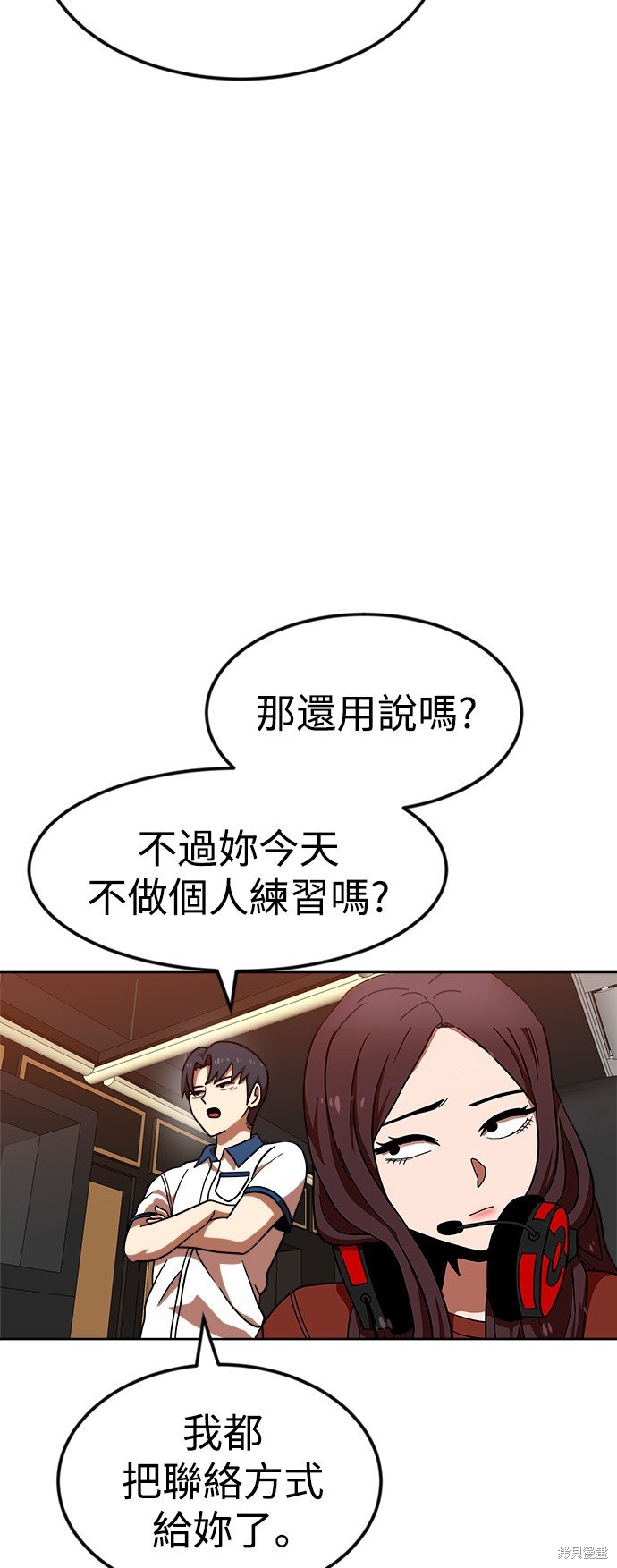 第68话