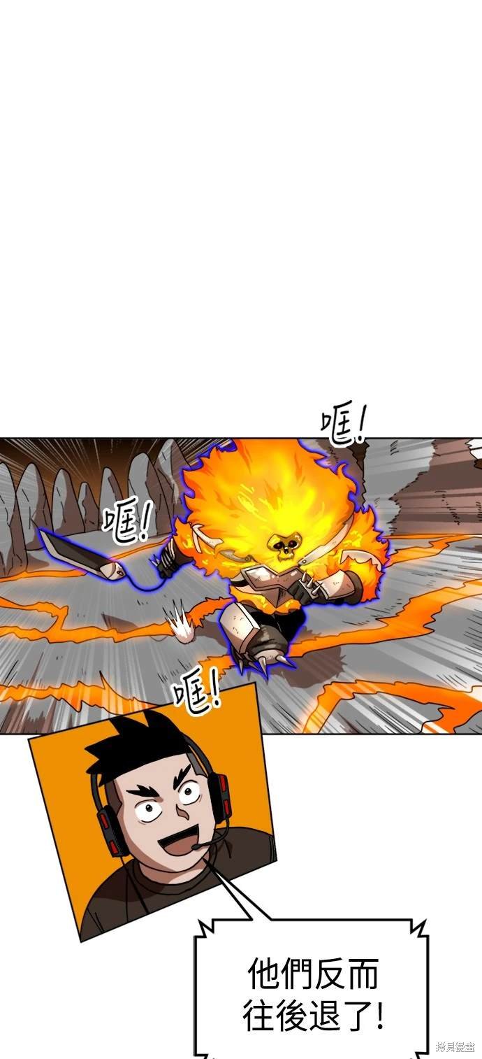 第70话