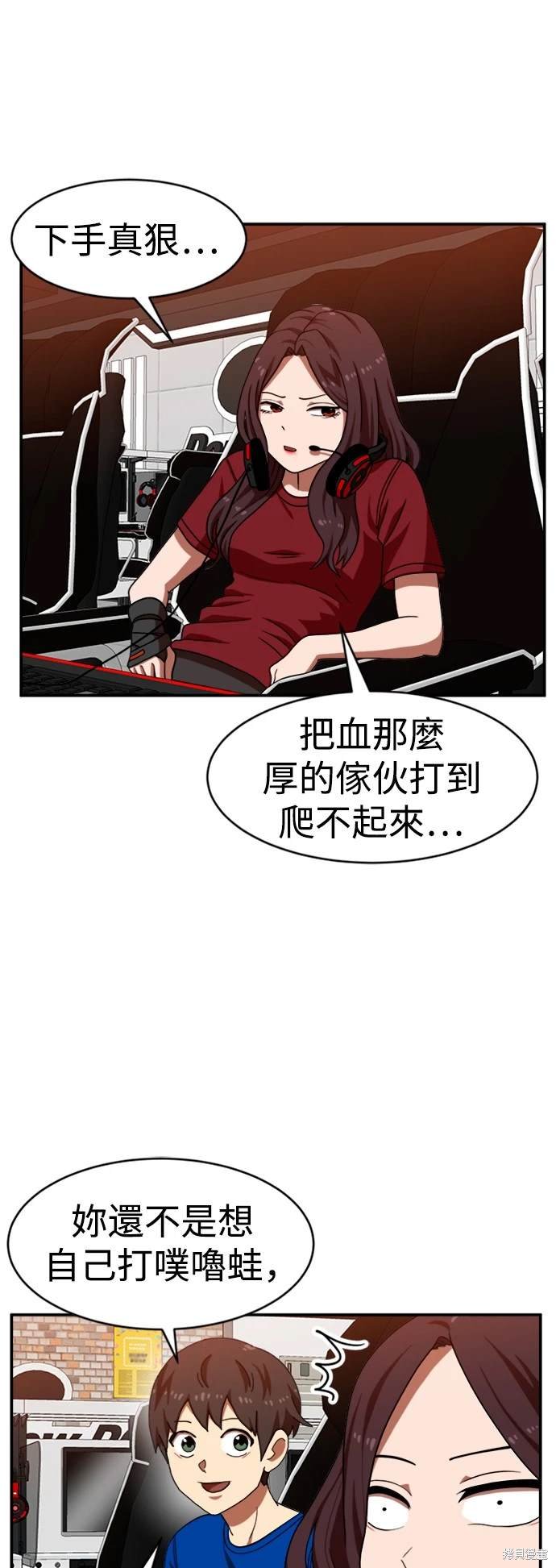第72话