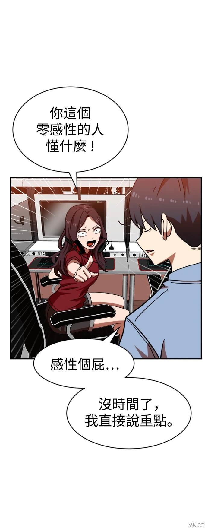 第72话
