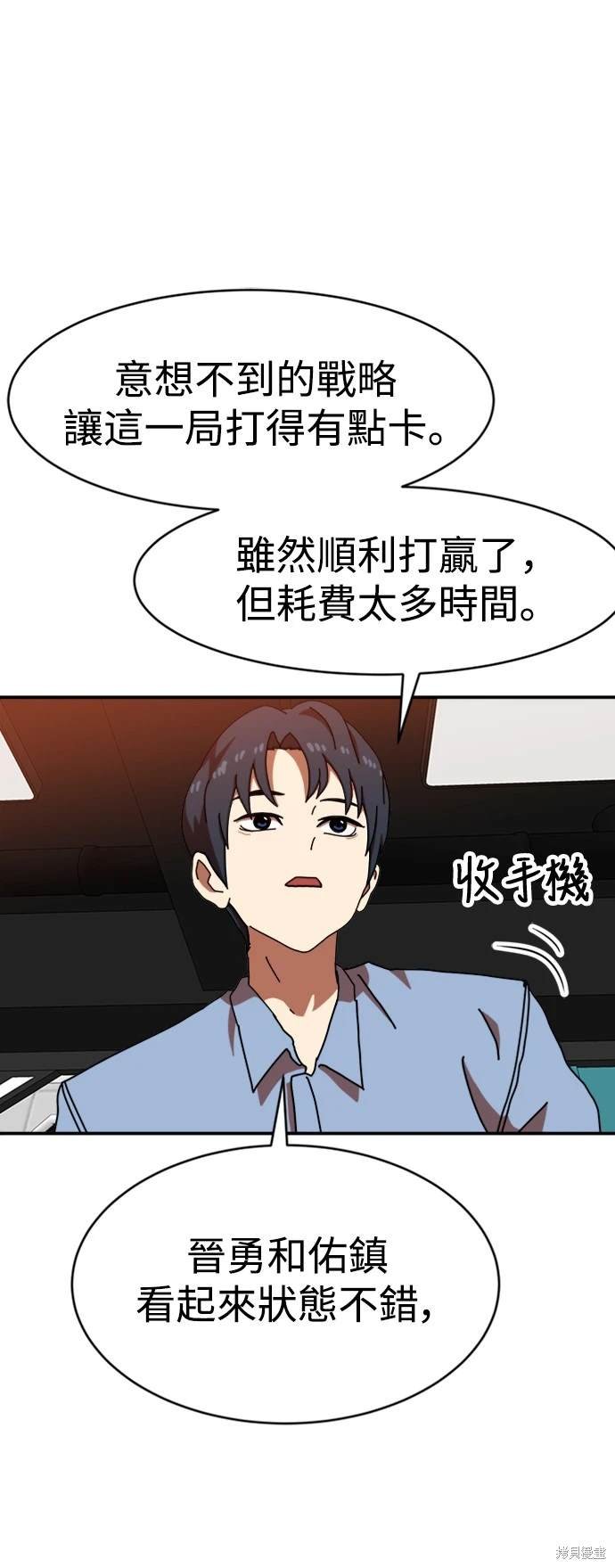 第72话