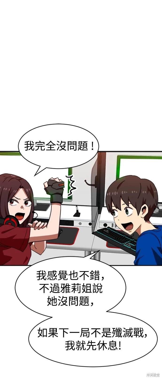 第72话