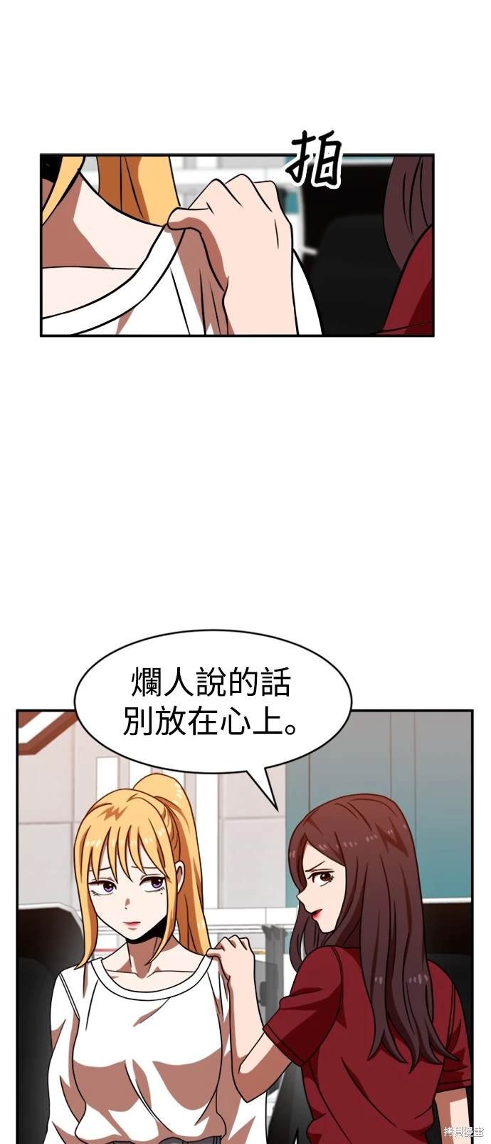 第72话