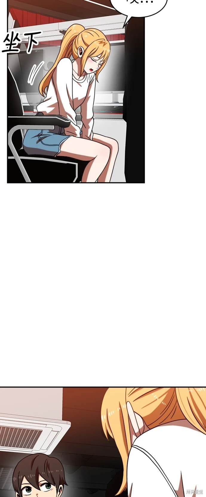 第72话