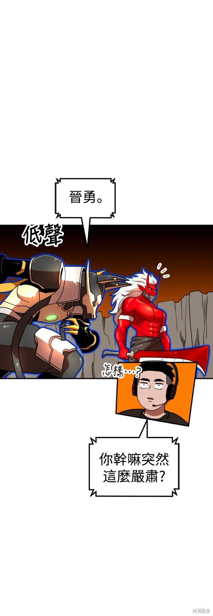 第72话