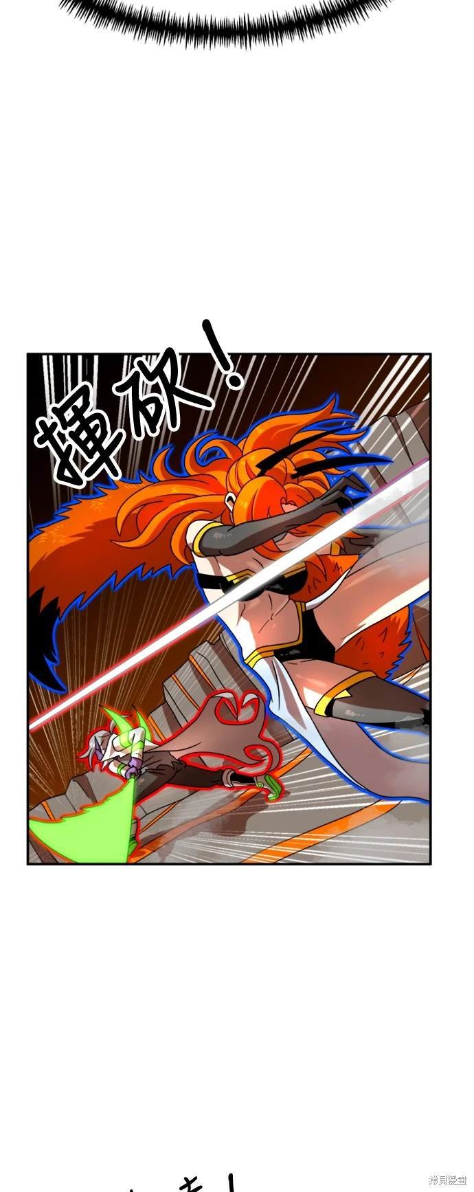 第72话