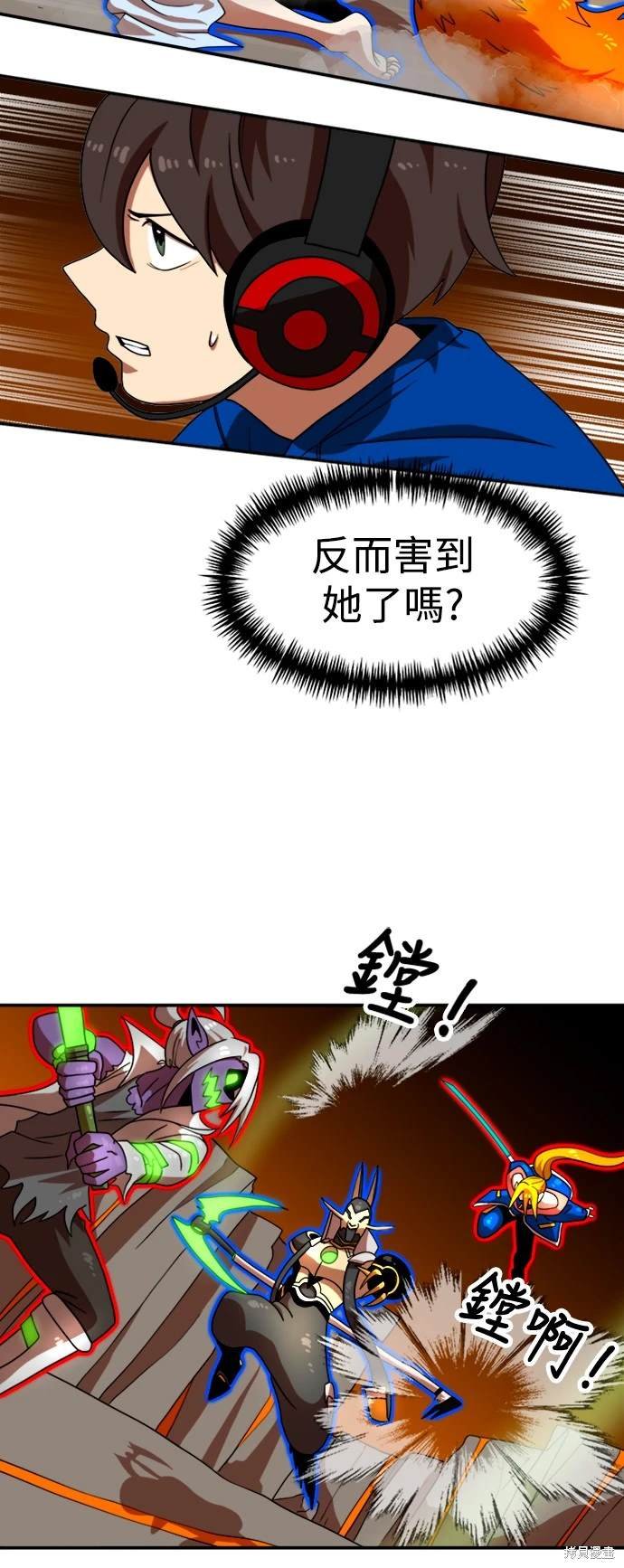 第72话