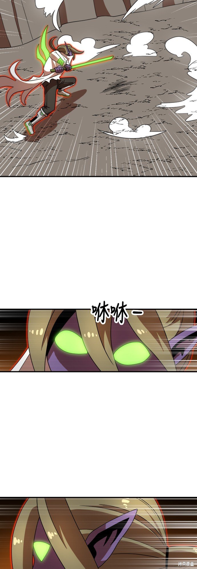 第73话