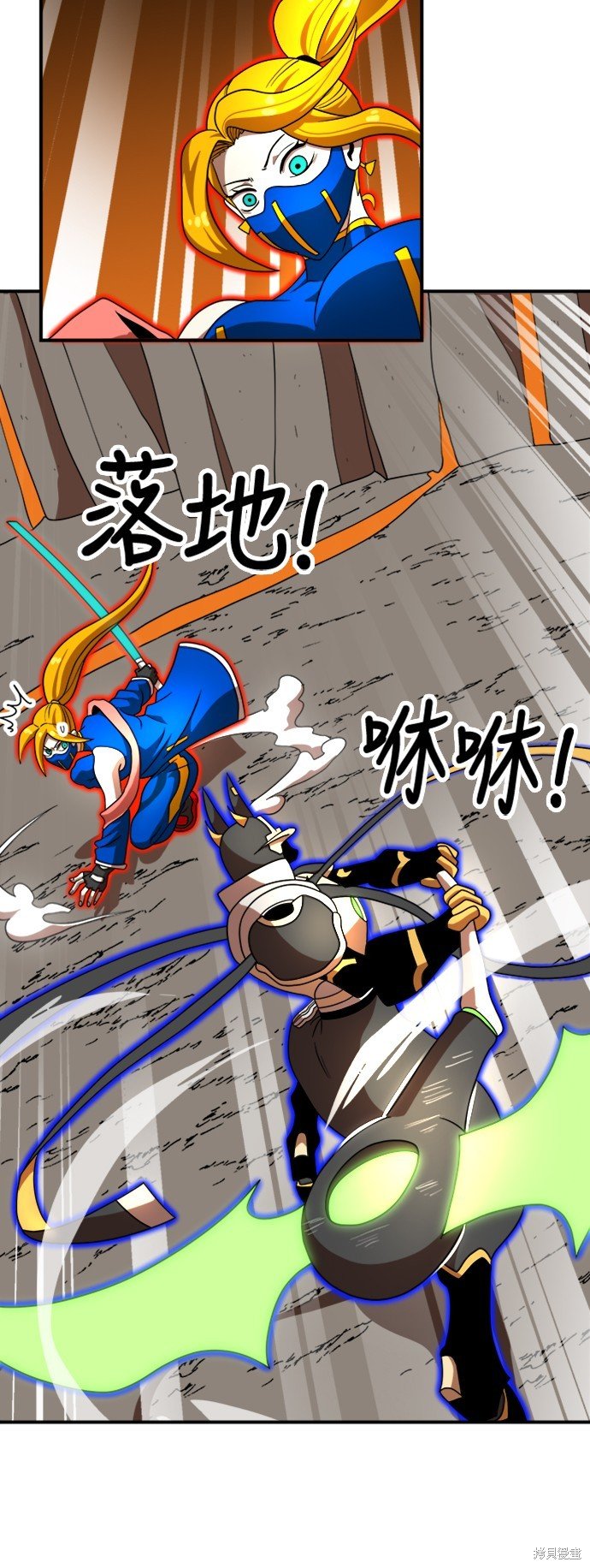 第73话