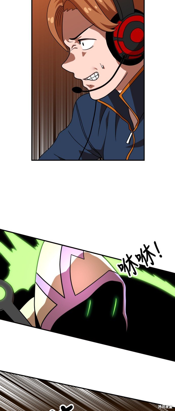 第73话