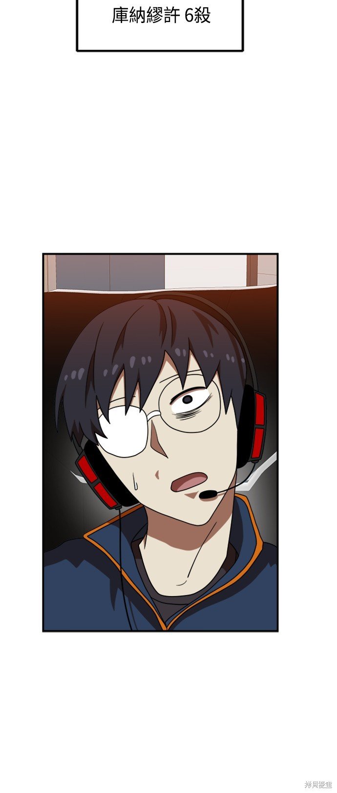 第73话