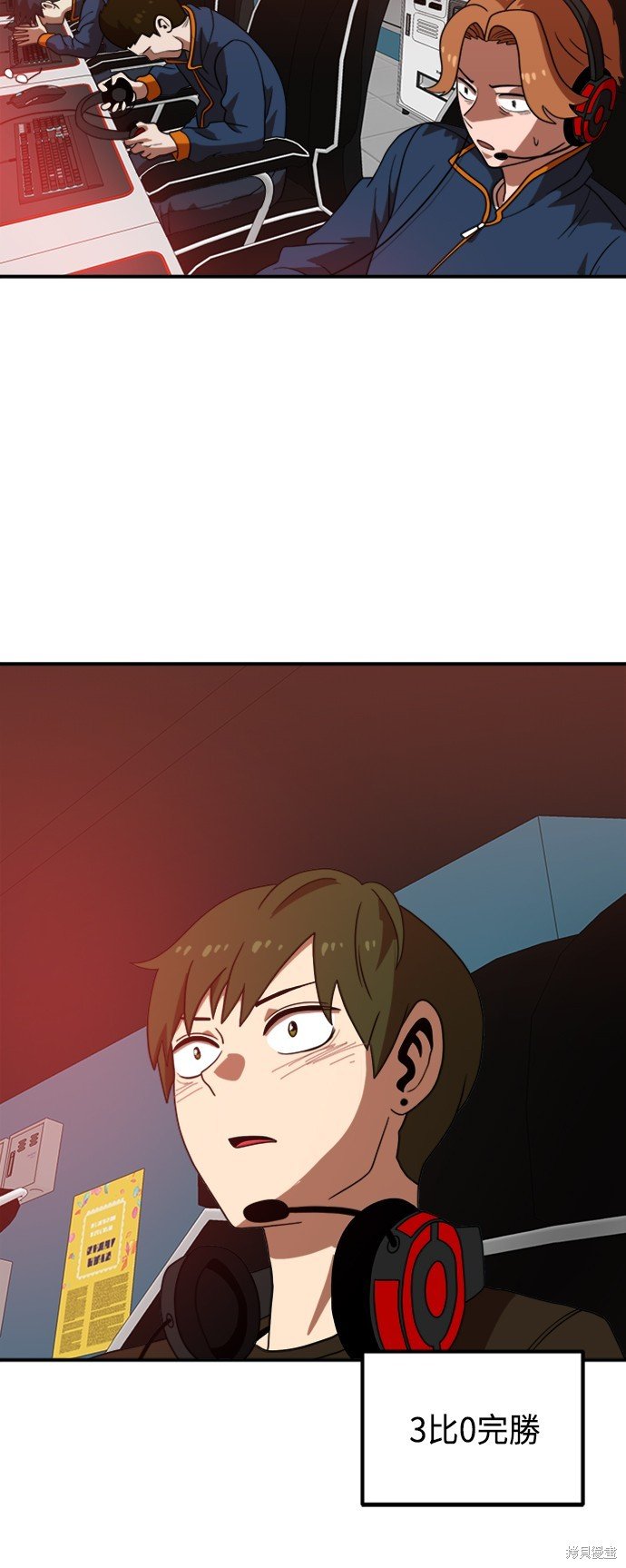 第73话