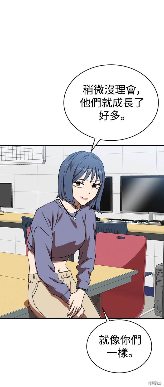 第76话