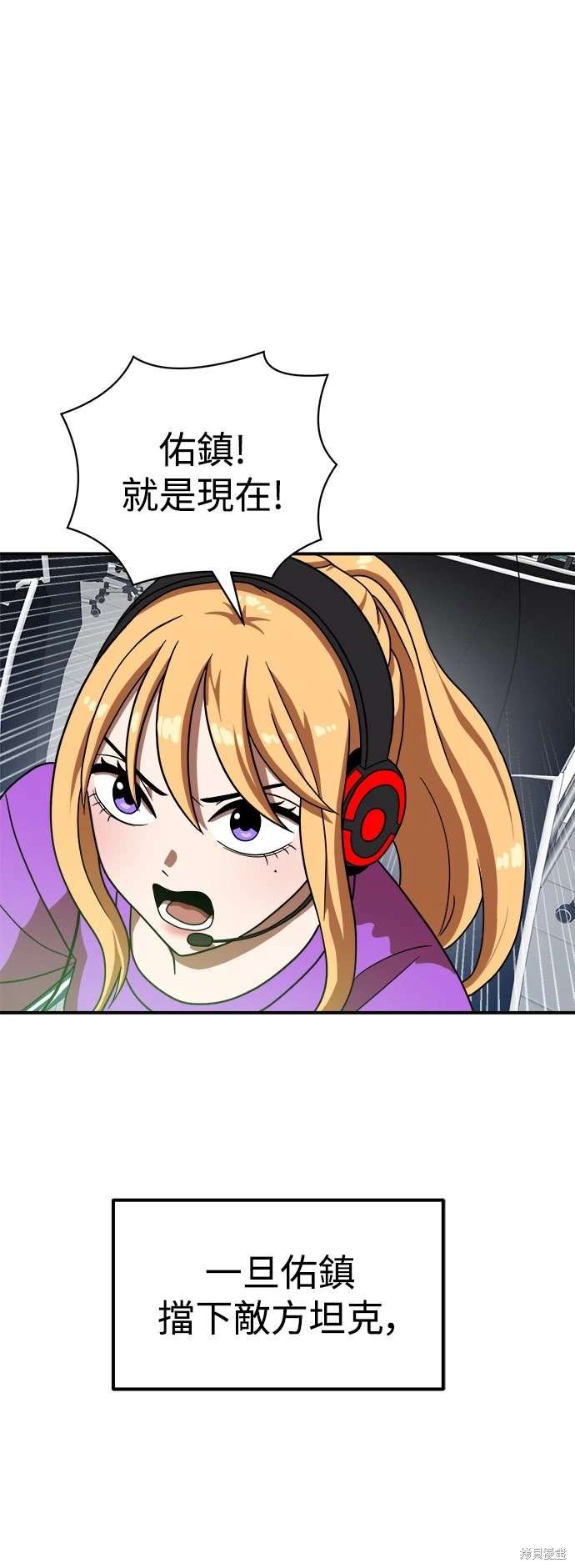 第79话