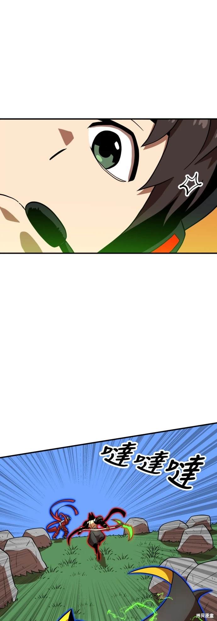 第82话