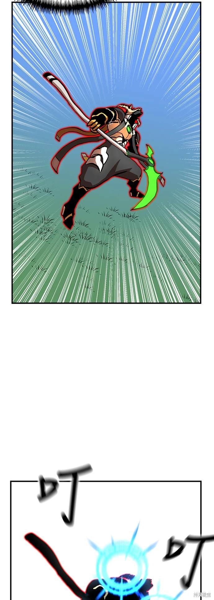第82话