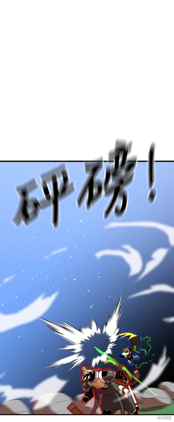 第82话