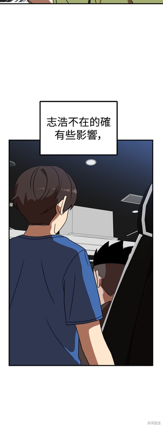 第83话